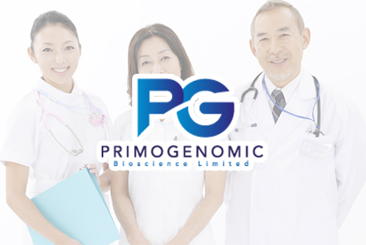 孟州分部 香港PG化验所