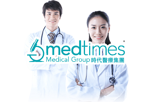 孟州分部 香港时代基因检测中心