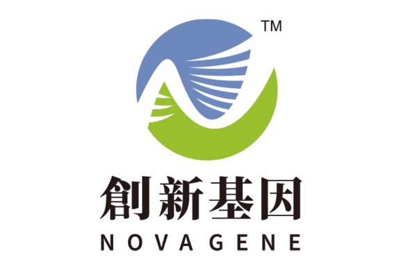 孟州分部 创新基因诊断实验室